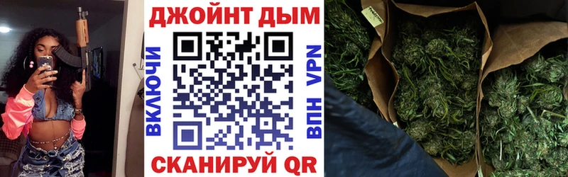 Купить закладку Мичуринск Alpha-PVP  МЕФ  Кокаин  Вейп ТГК  Амфетамин  Марихуана  ГАШ 
