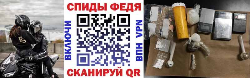 даркнет сайт  кракен рабочий сайт  Amphetamine VHQ  Мичуринск 