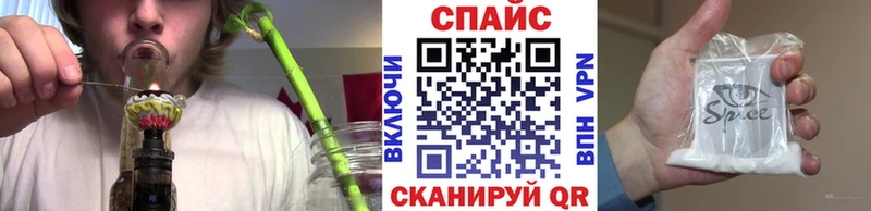 БУТИРАТ 99% MEGA зеркало Мичуринск