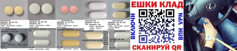 Ecstasy Cube  магазин    Мичуринск 