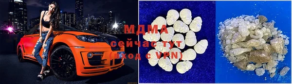 стаф Тихвин