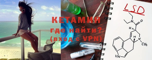 наркотики Богородск