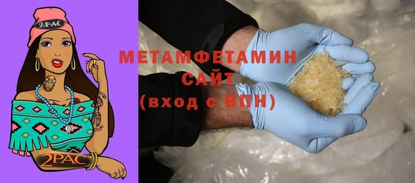 ECSTASY Богданович