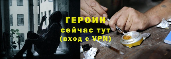 ECSTASY Богданович