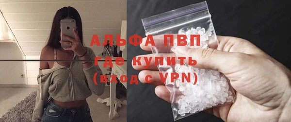 соль курить ск Богородицк