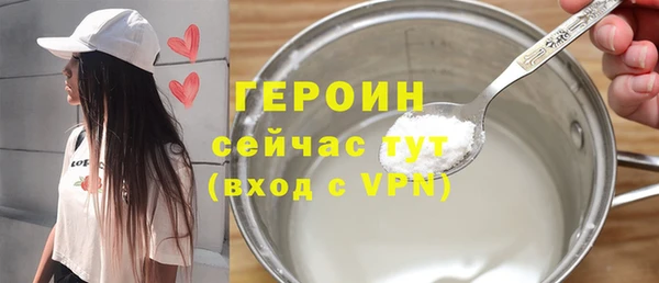 ECSTASY Богданович