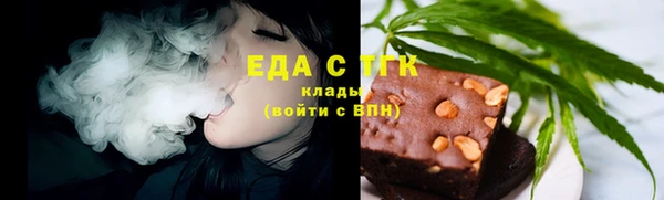 круглые Семилуки
