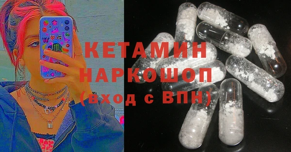 ECSTASY Богданович