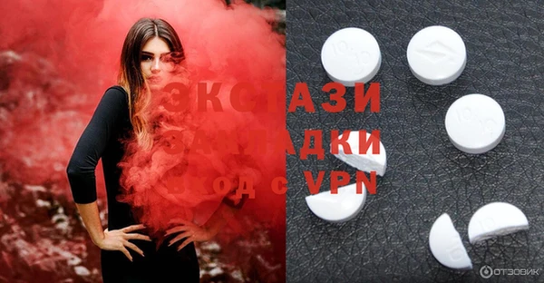 прущие крисы Белоозёрский