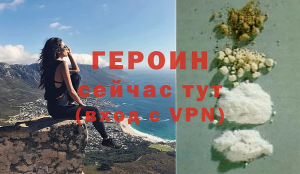 ECSTASY Богданович