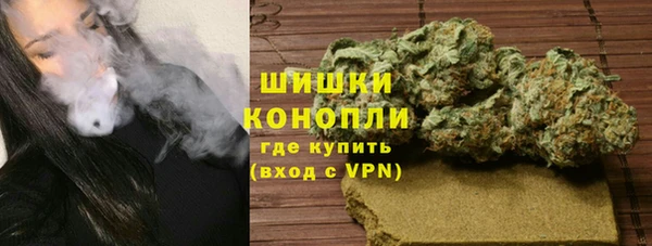 соль курить ск Богородицк