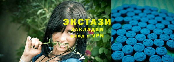 амф Тихорецк
