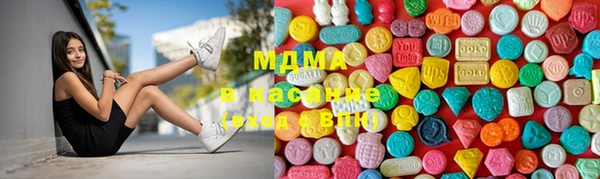 ECSTASY Богданович