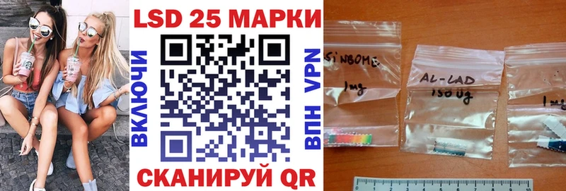 мега зеркало  дарк нет телеграм  Марки NBOMe 1500мкг  Мичуринск 